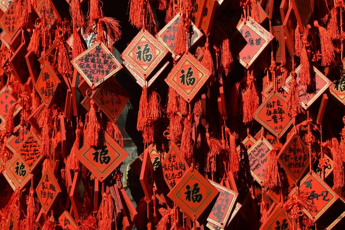 cina